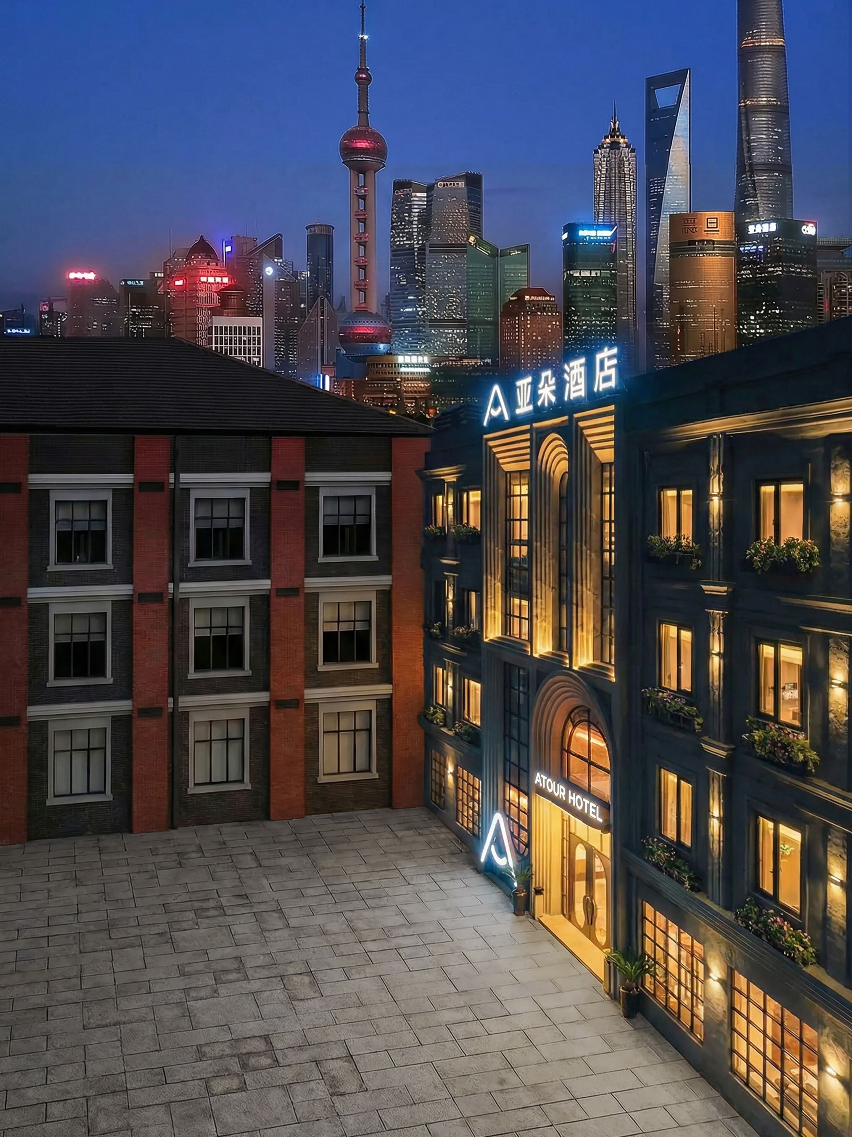 Fachada de la propiedad