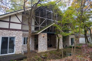 Exterior - Pension Balmy (Nasu)
