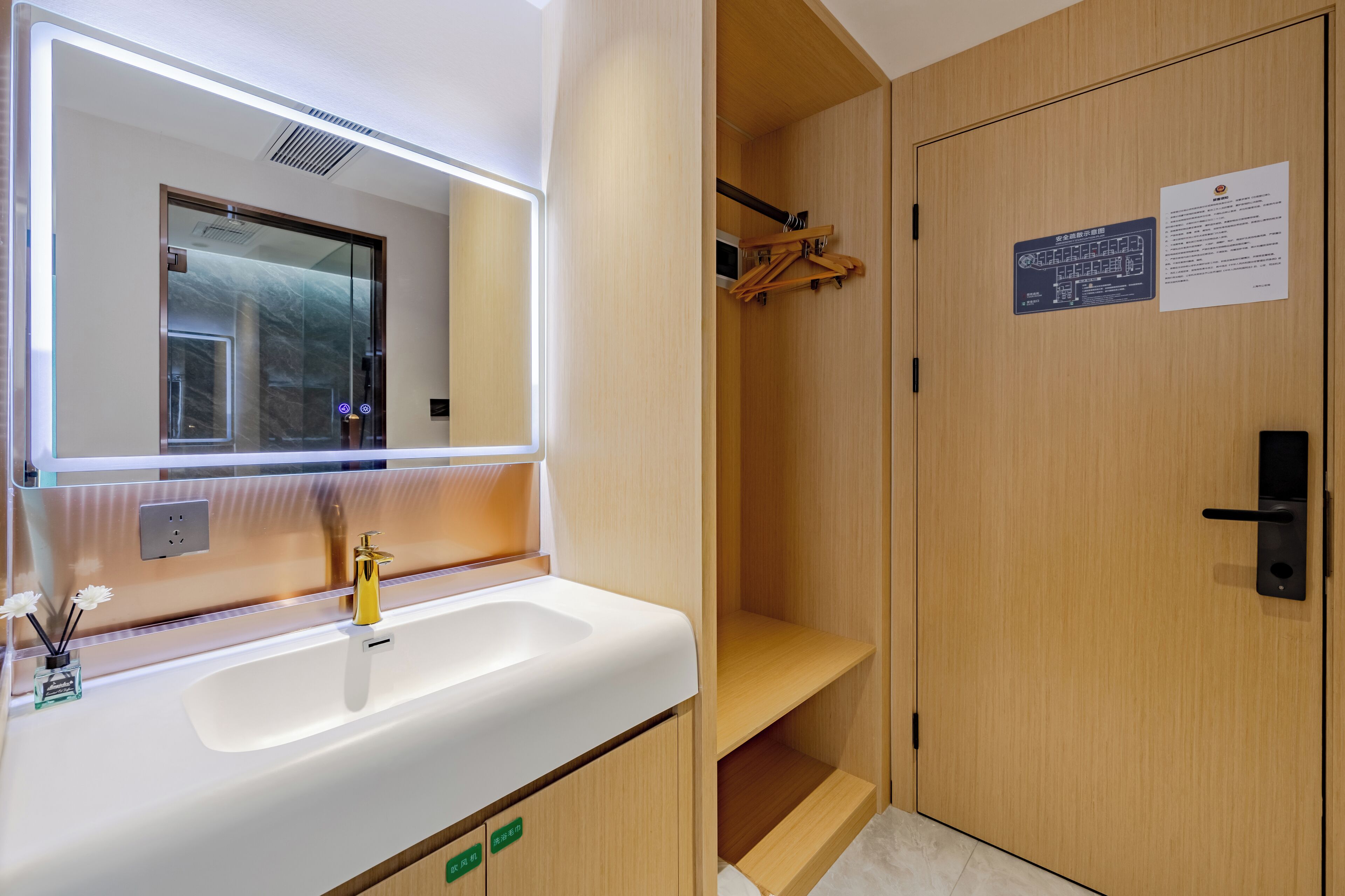 Photo - Boutique Qingle Hotel