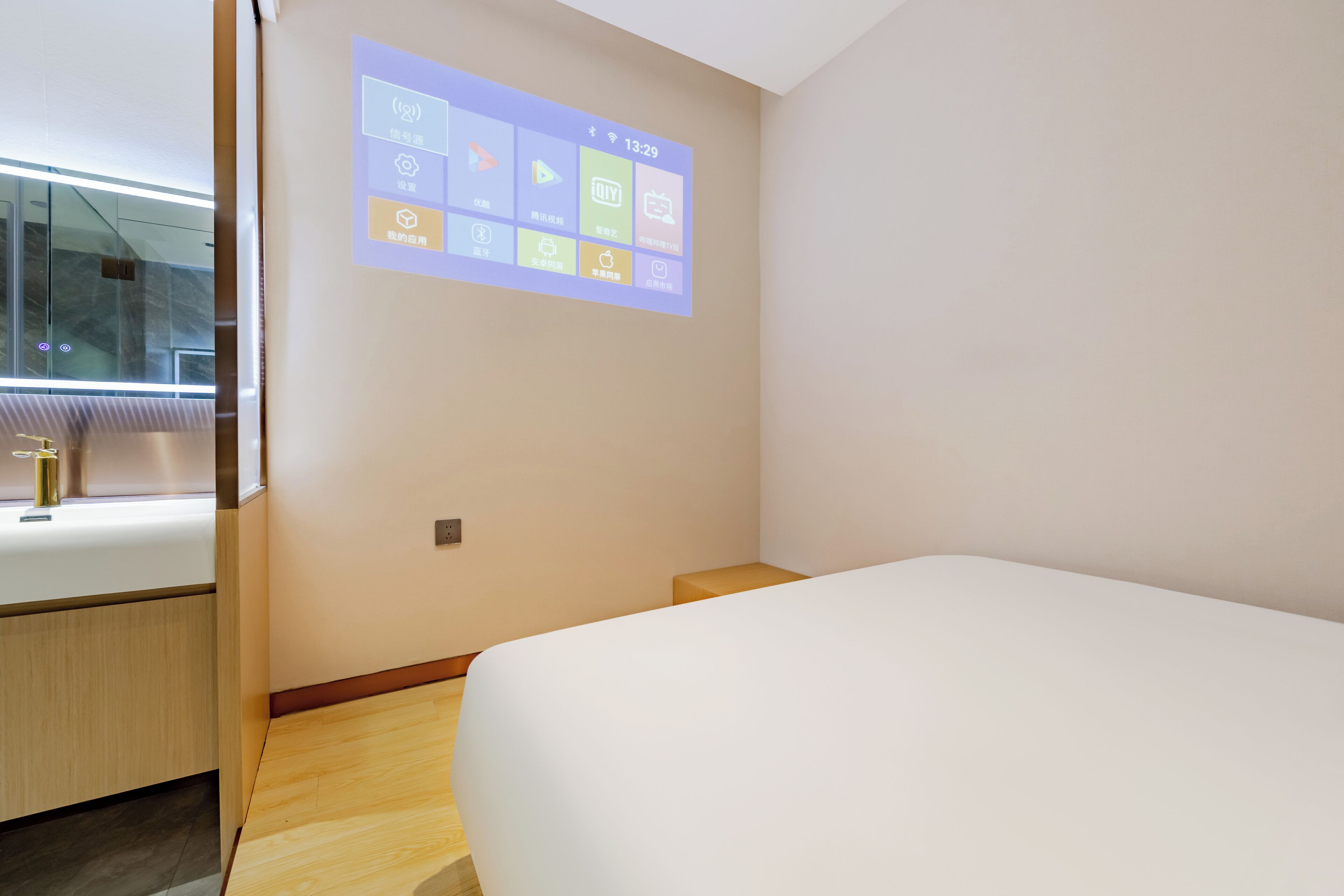 Photo - Boutique Qingle Hotel