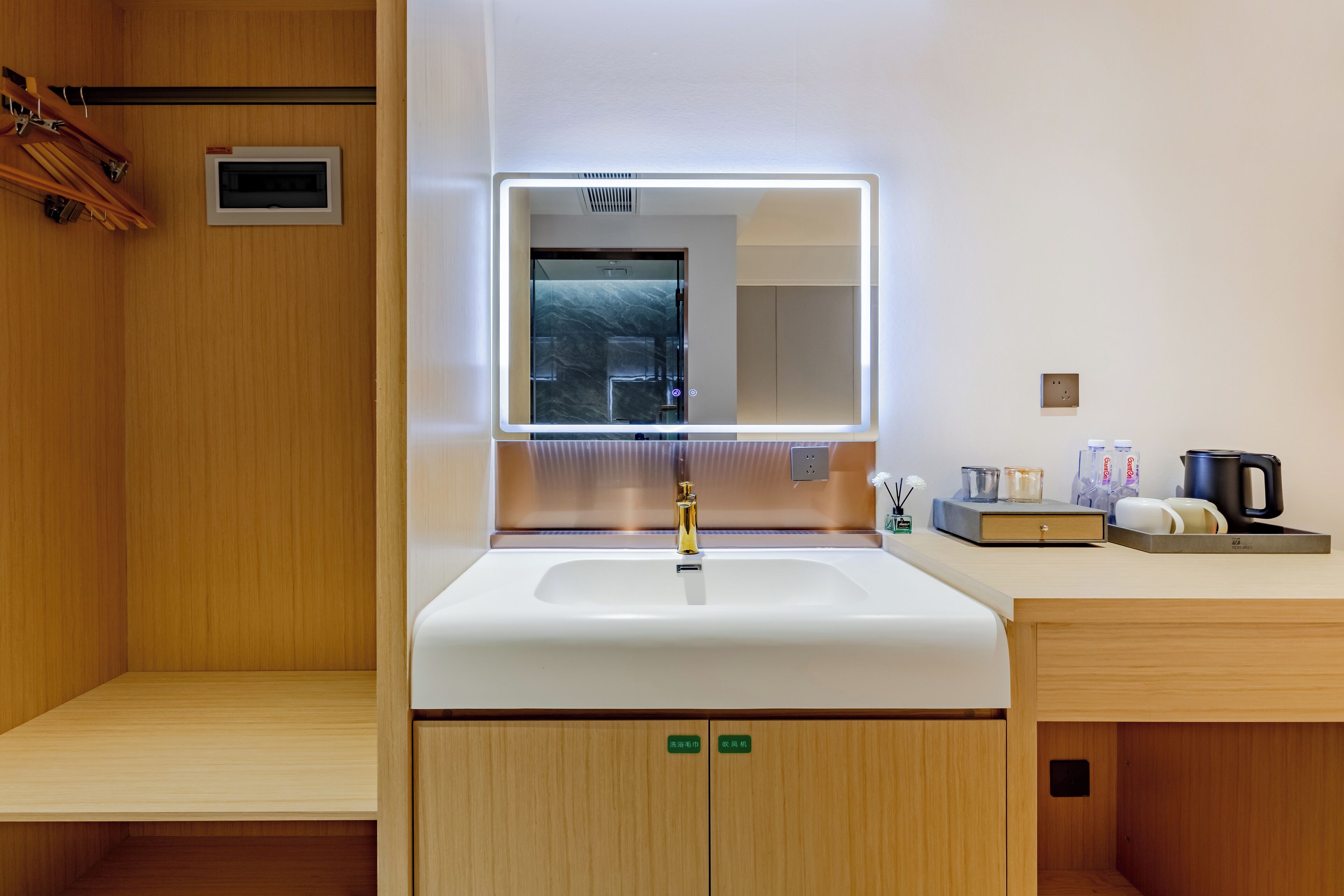 Photo - Boutique Qingle Hotel