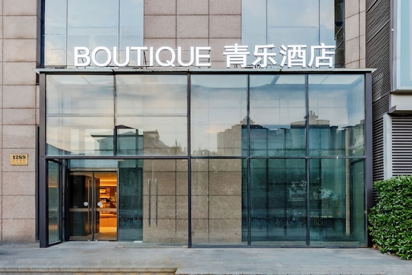 Façade de l’hébergement