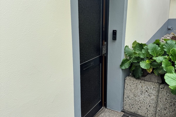 Außendetails