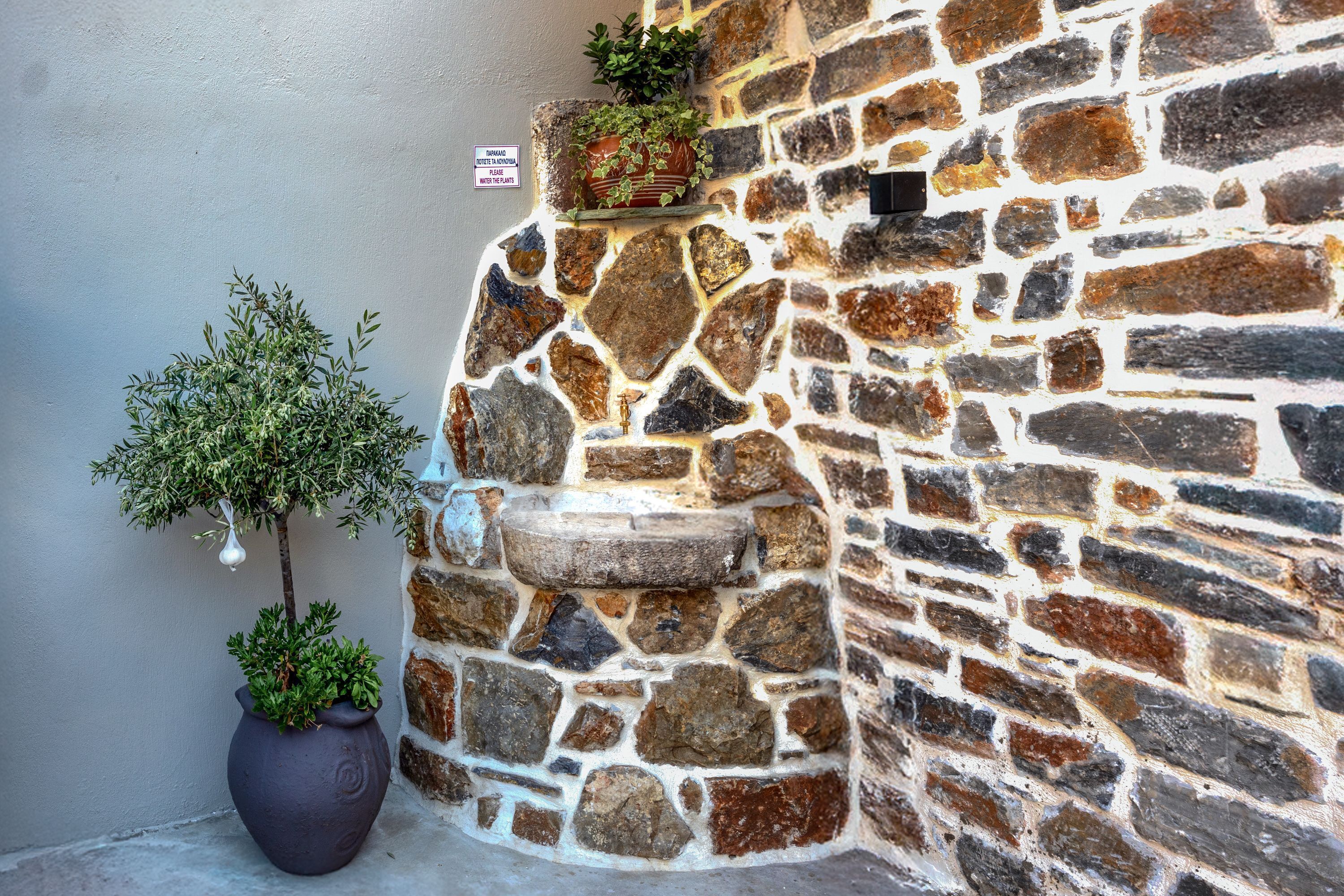 House, Accessible | 2 bedrooms