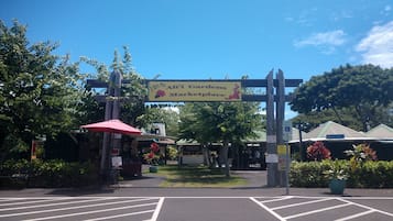 Parco della struttura