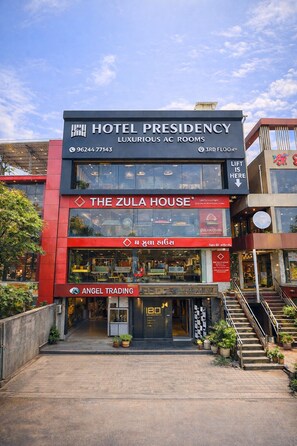 Front of property - Hotel Presidency (Surat)