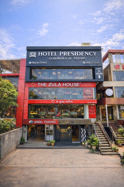 總統酒店