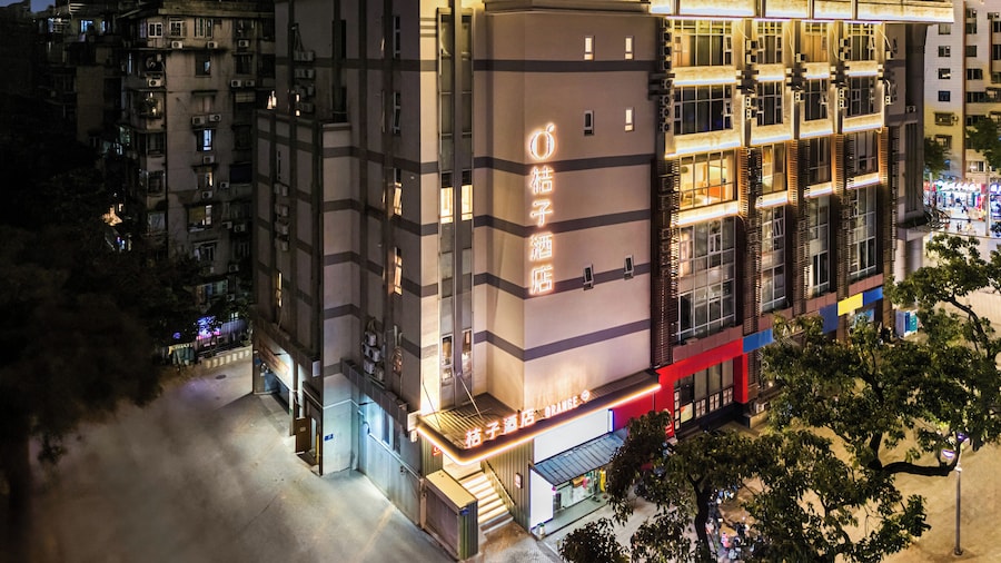 Orange Hotel Guangzhouqiyi Road