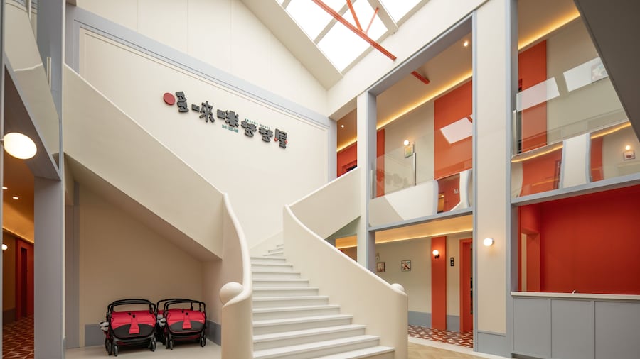 Shanghai Dolemi Mengmengwu Hotel