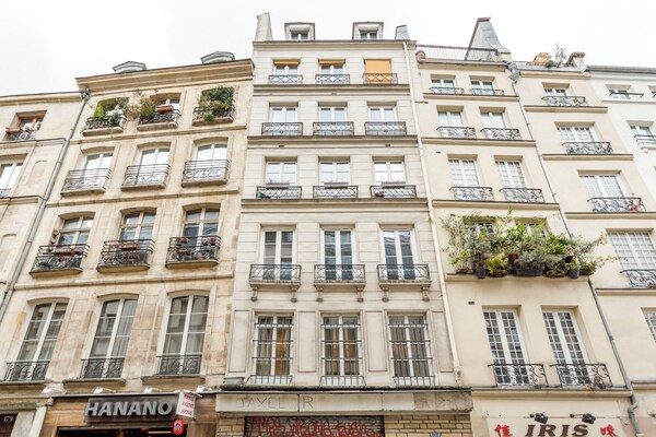 Merveil Luxury Suites - Marais - Martin I-ii - Sainte-Chapelle