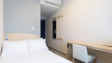 Down duvets, in-room safe, blackout curtains, free WiFi