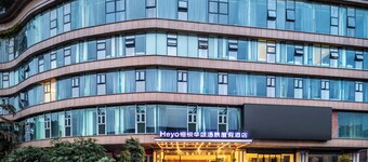 Heyo Hengyue Huasong Hotel