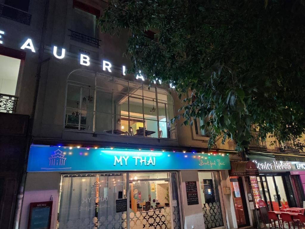 숙박 시설 정면