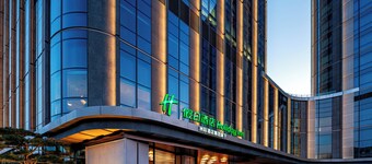 Holiday Inn Changchun High Tech Zone by IHG