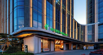 Holiday Inn Changchun High Tech Zone by IHG