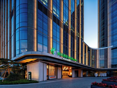 Holiday Inn Changchun High Tech Zone by IHG