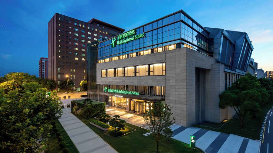 Holiday Inn Hotel & Suites Shanghai Changfeng by IHG