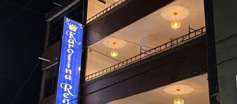 Karolina Real Hotel Experience