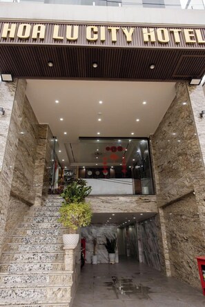 Exterior - Hoa Lư City Hotel  (Ninh Binh)