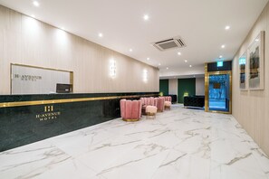Reception - H Avenue hotel jungkwan (Busan)