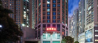 Meiyi Grand Hotel Shenzhen Huanggangcun