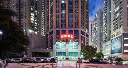 Meiyi Grand Hotel Shenzhen Huanggangcun