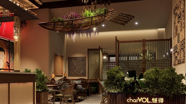 A modern interior with a reception desk, wicker furniture, and decorative plants. - Ayata Hotel (Chengdu)