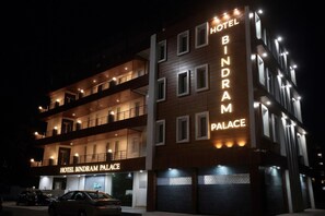 Front of property - Hotel Bindram Palace (Rishikesh)