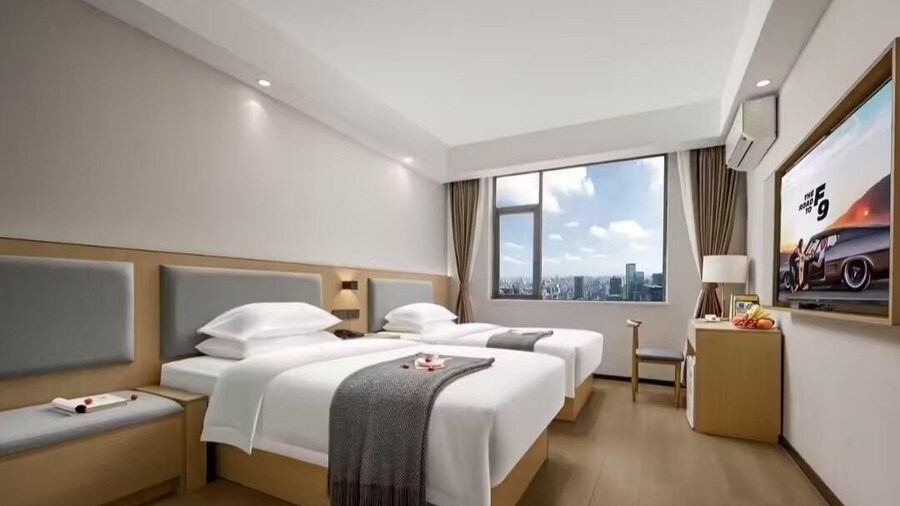 Chengdu Ximao Hotel