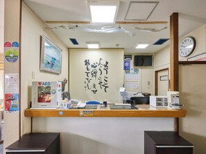 Reception - Okasan Hotel (Ogaki)