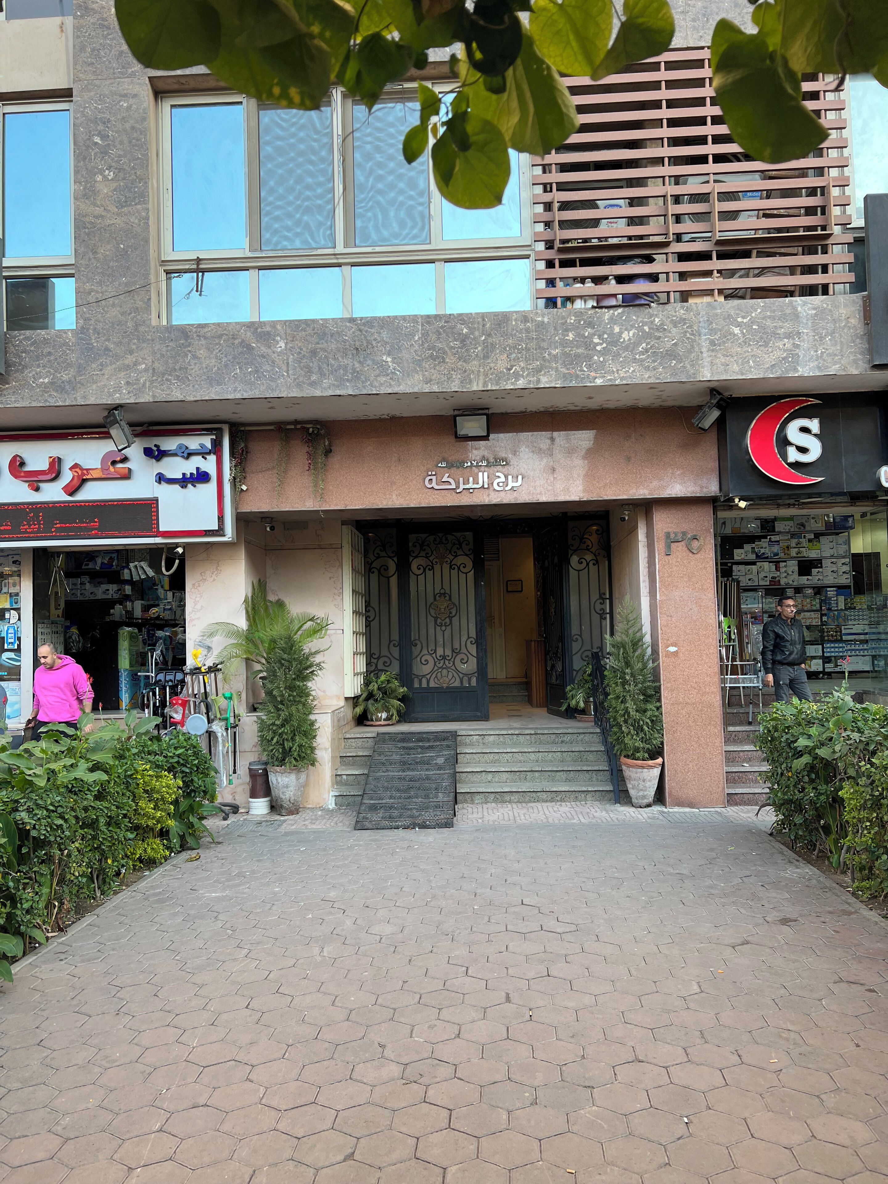 Détail de l’extérieur