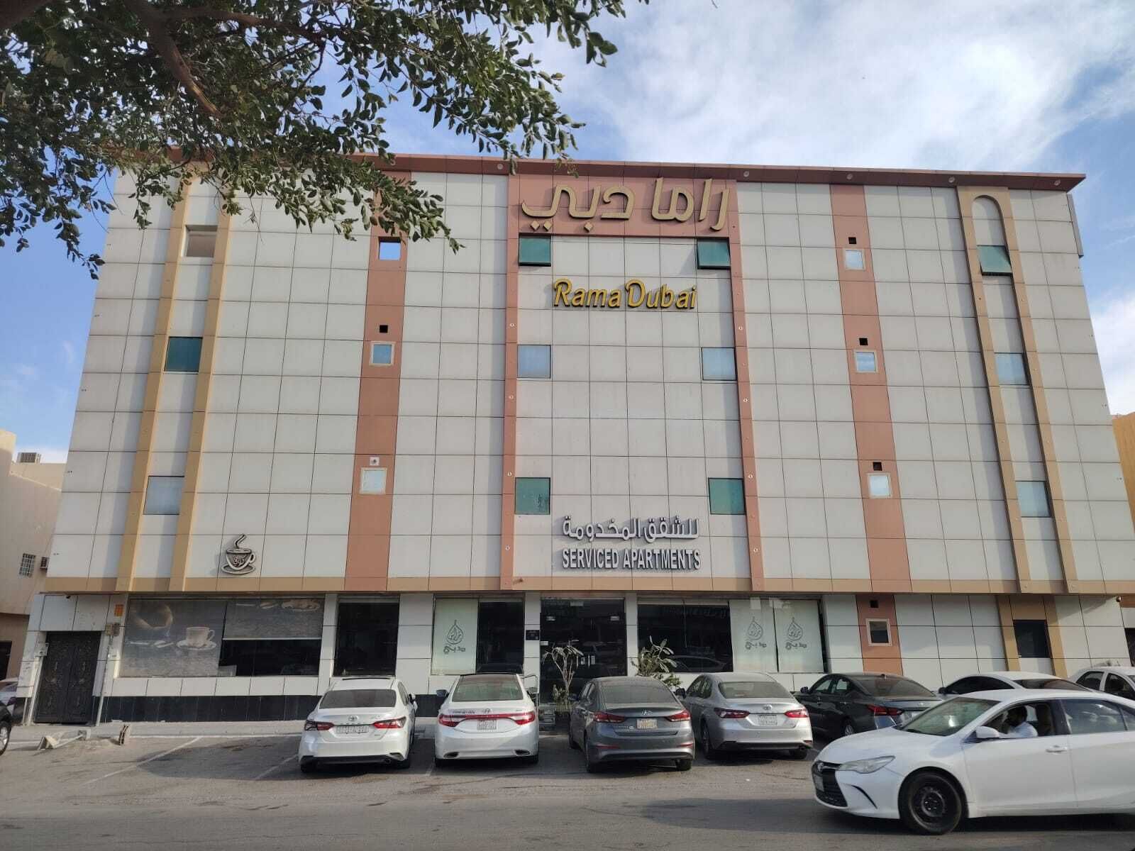 ألحفة محشوة بالريش وأسرّة بإسفنج يتكيف مع شكل الجسم ومكواة/لوح كي