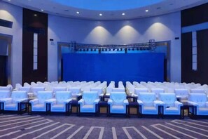 مرفق الاجتماعات