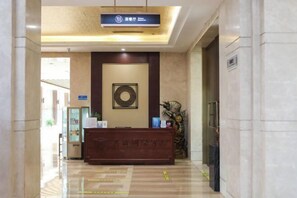 Interior - Qisheng Internation Hotel (Zibo)