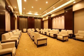 مرفق الاجتماعات