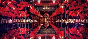 Qisheng Internation Hotel