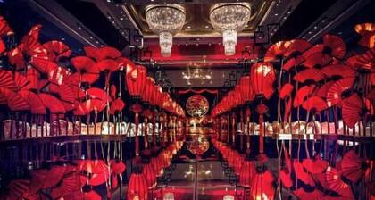 Qisheng Internation Hotel