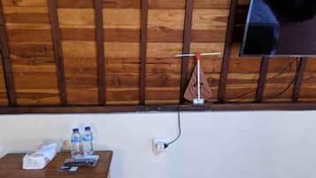 Kamar