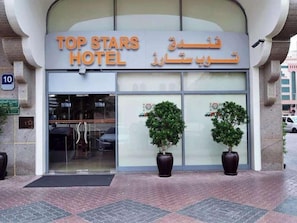 Exterior detail - Palette Top Stars Hotel (Abu Dhabi)