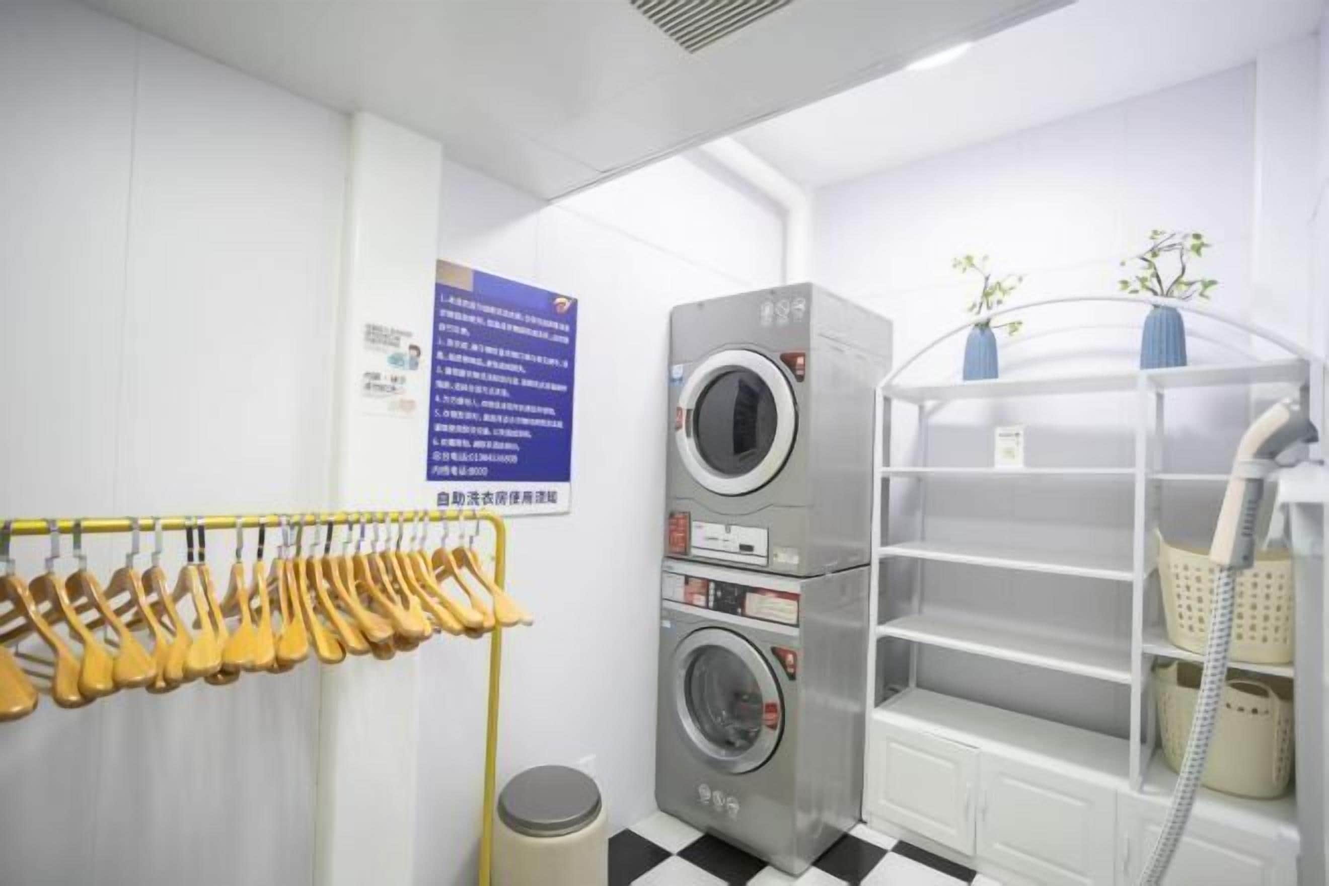 Εσωτερικοί χώροι