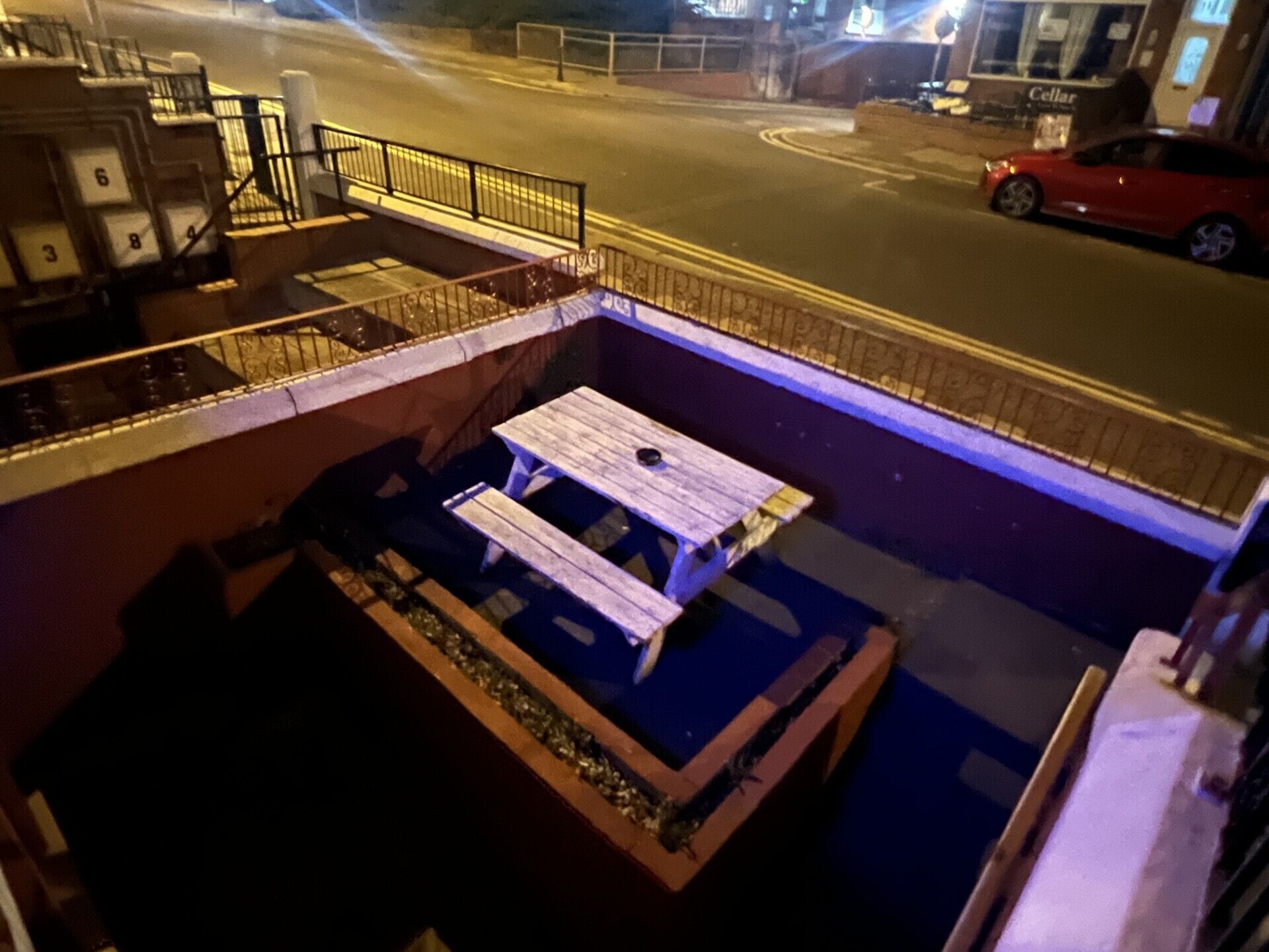 حديقة