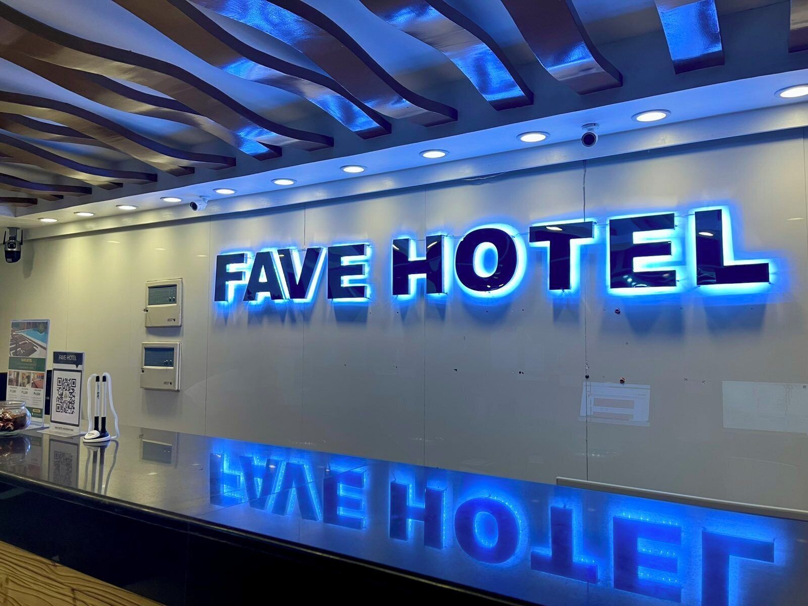 ฝ่ายต้อนรับ