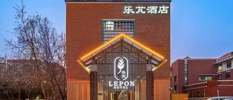 Overnatningsstedets facade