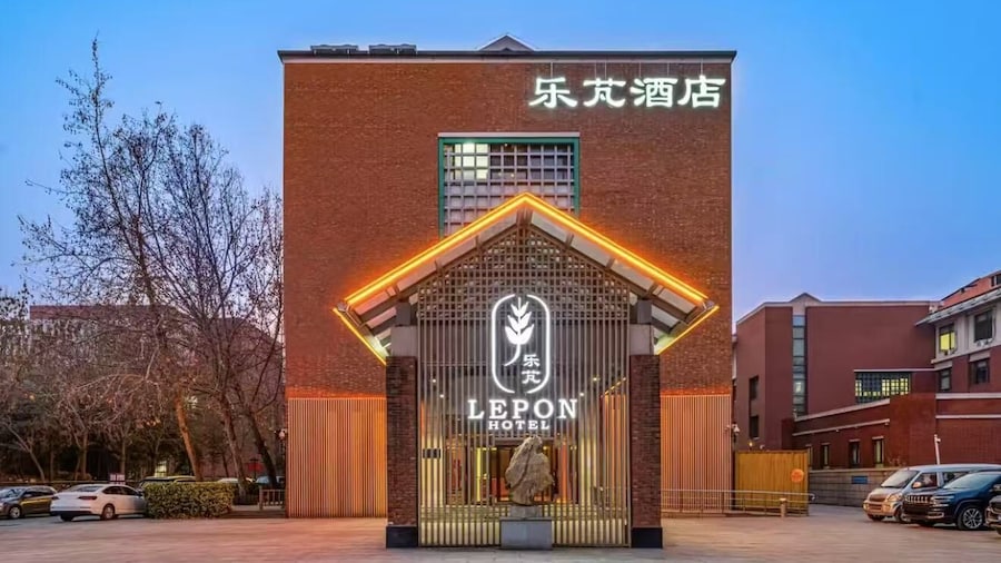 Le Peng hotel