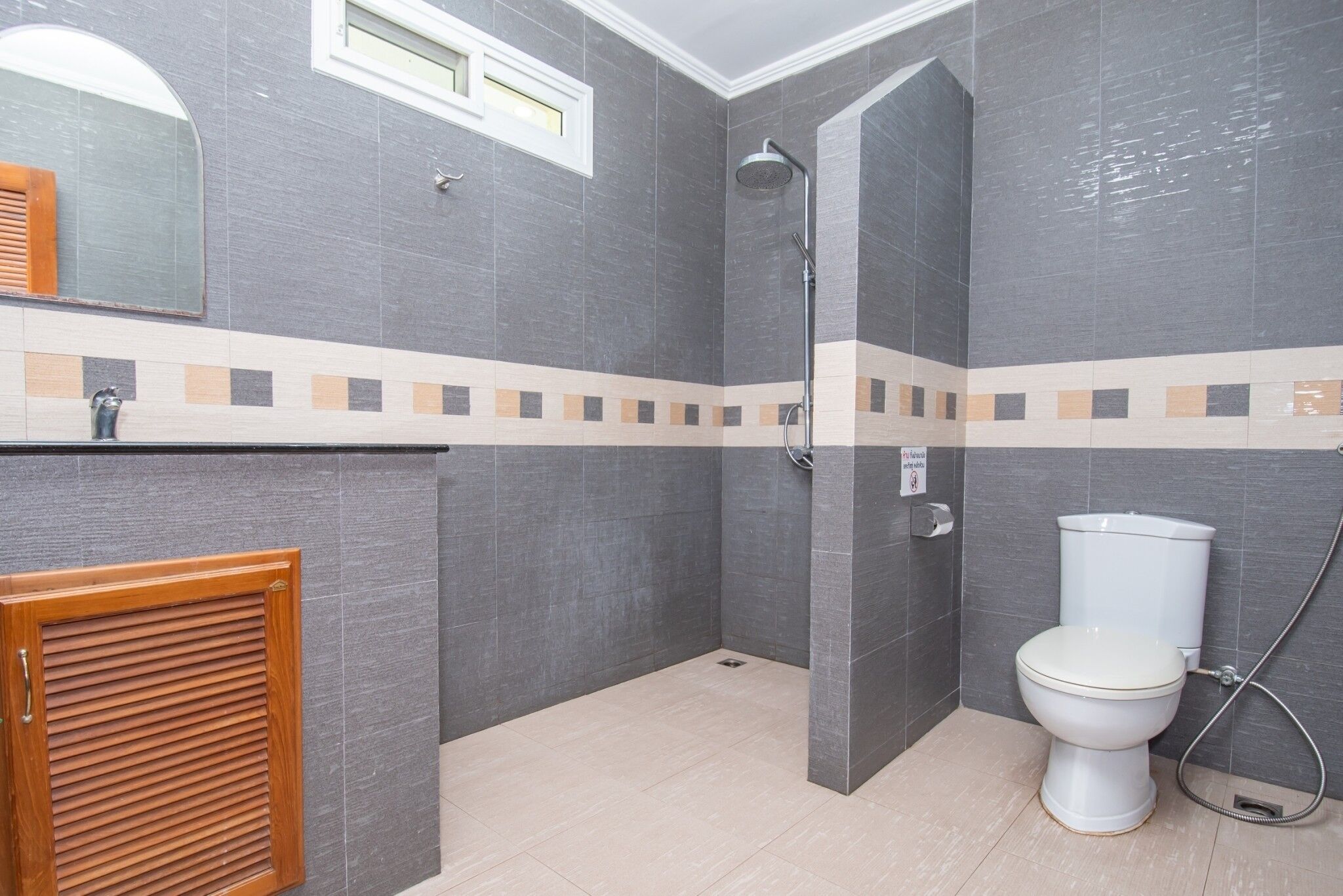Kamar mandi