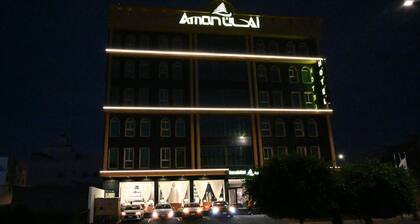 Aman Hotel ALmaali