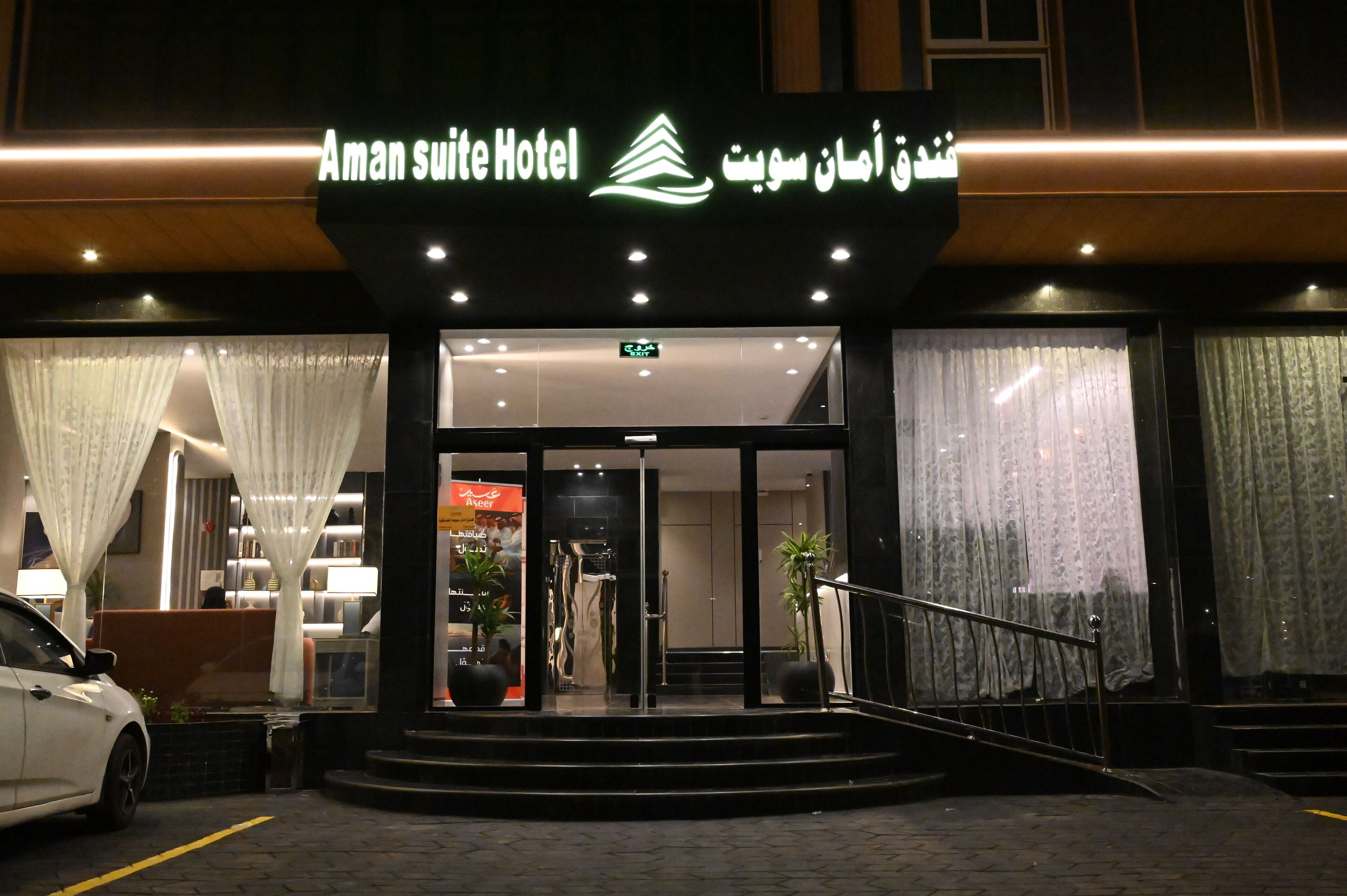 Façade de l’hébergement - soirée/nuit