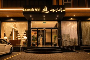 Front of property – evening/night - Aman Hotel ALmaali (Abha)