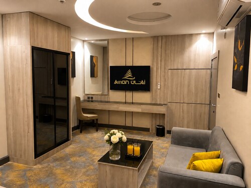 Aman Hotel ALmaali