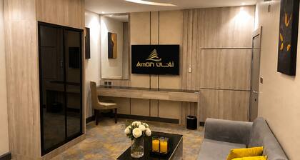 Aman Hotel ALmaali